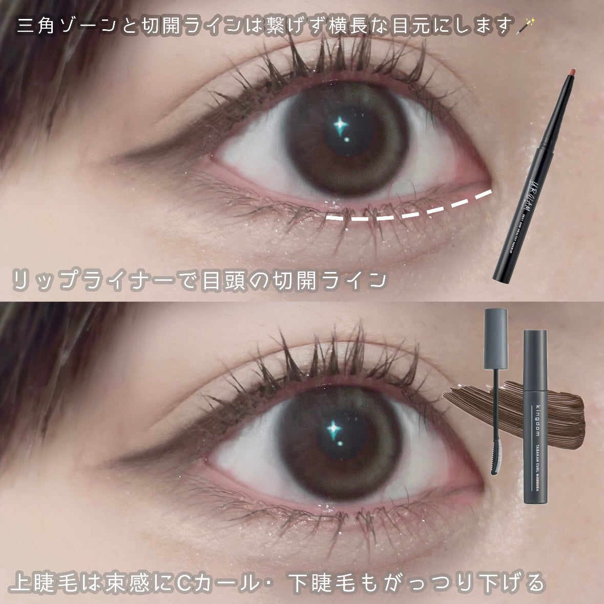 プリズム エアー ハイライター/CLIO/パウダーハイライトを使ったクチコミ(9枚目)