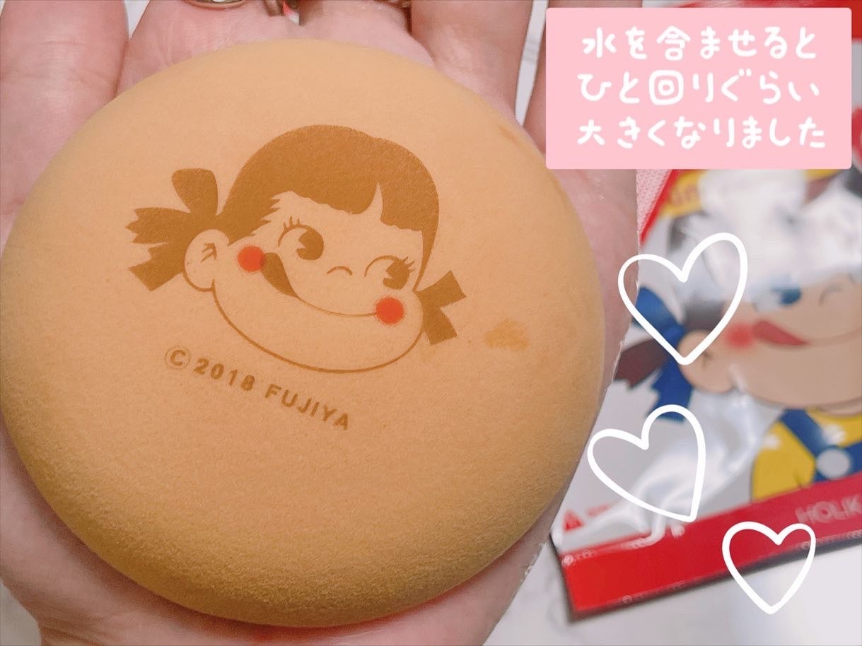 toki on LIPS 「ペコちゃんのパンパフ🍭🍬かわいすぎて一目惚れして買っちゃいまし..」(2枚目)