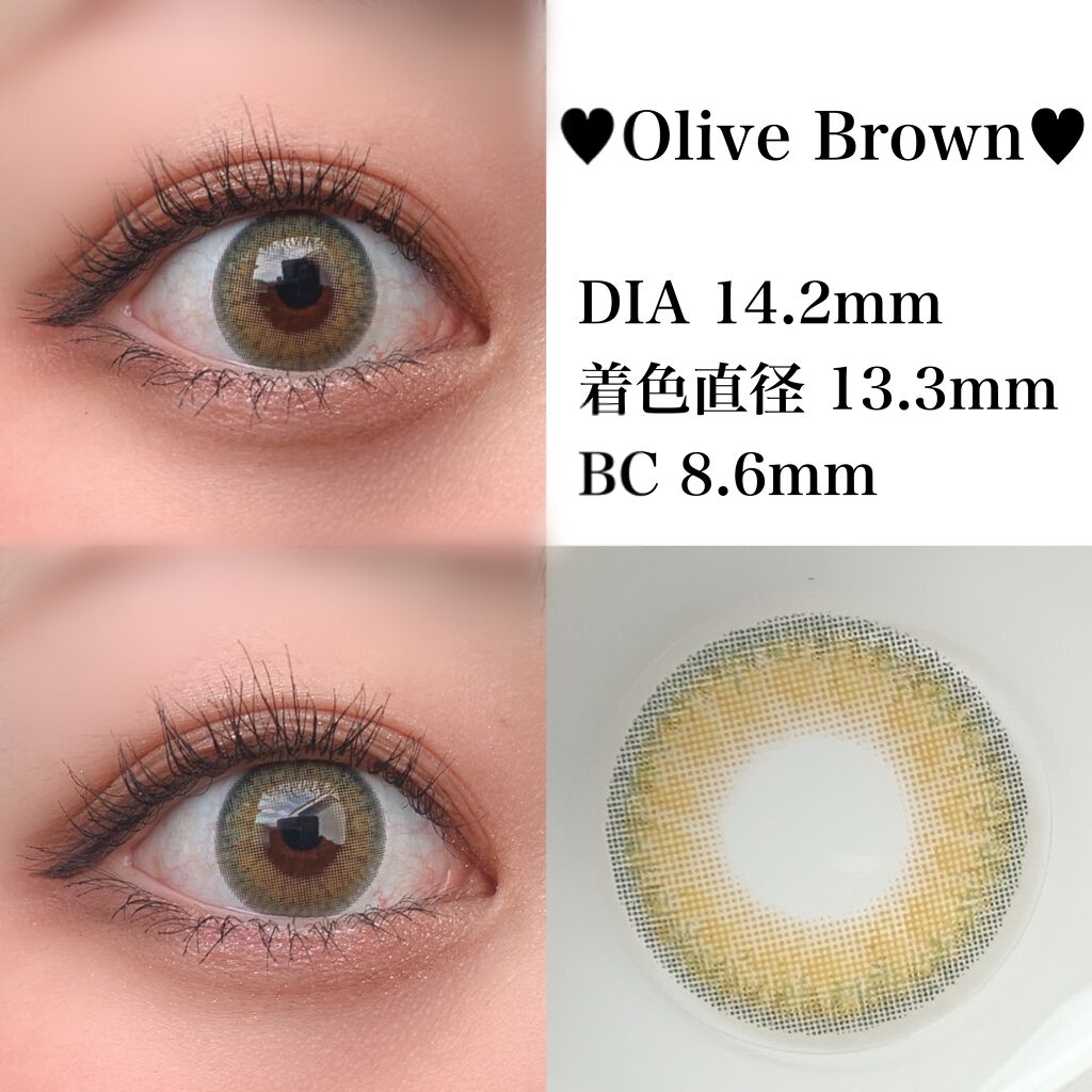 moodist MONTHLY/NANA LENS/カラーコンタクトレンズを使ったクチコミ(5枚目)