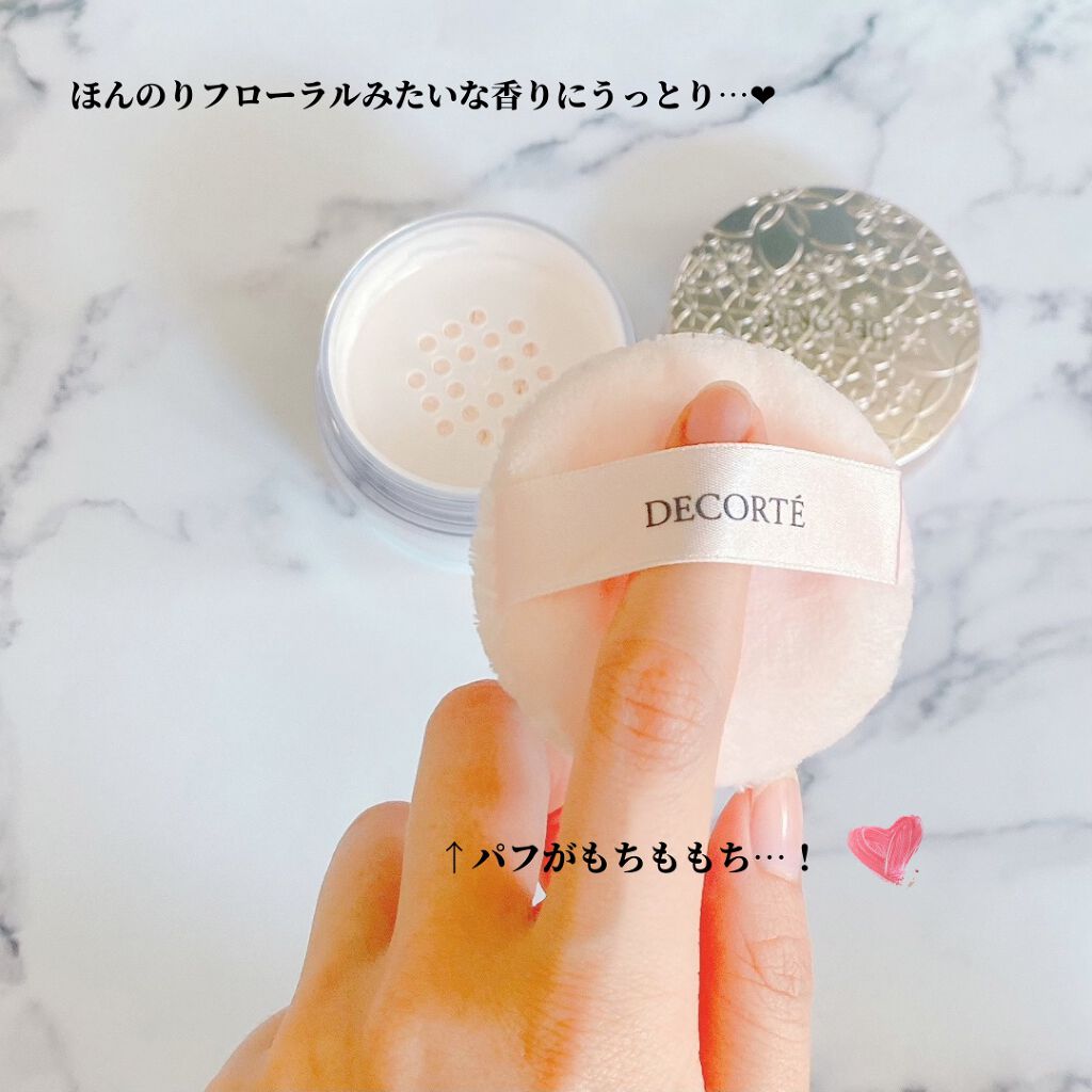 フェイスパウダー/DECORTÉ/ルースパウダーを使ったクチコミ（2枚目）