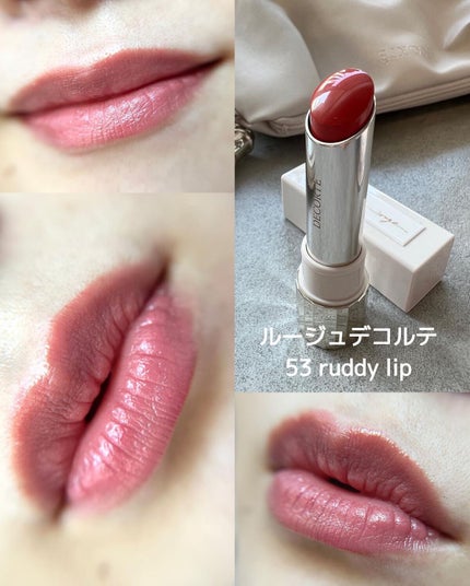 メイクアップ コレクション 2022 /DECORTÉ/メイクアップキットを使ったクチコミ(5枚目)