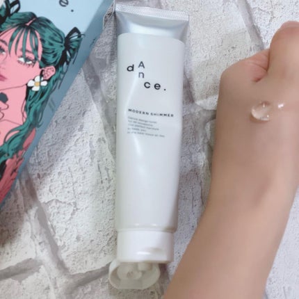 ダンスデザインチューナー モダンシマー/アリミノ/ヘアワックス・クリームを使ったクチコミ(10枚目)