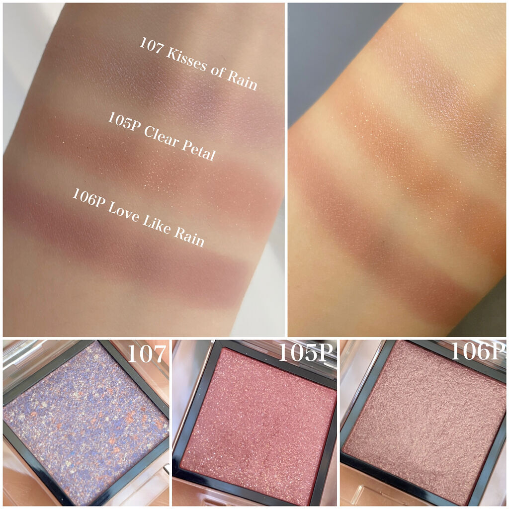 アディクション ザ アイシャドウ ソングス オブ レイン /ADDICTION/単色アイシャドウを使ったクチコミ（2枚目）