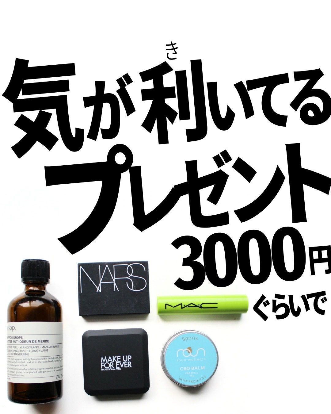 ジョヴァンニ シュガー ボディスクラブ ホットチョコレート/giovanni/ボディスクラブを使ったクチコミ（1枚目）
