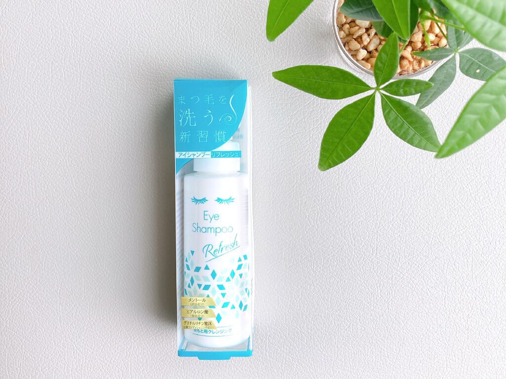 アイシャンプーリフレッシュ/メディプロダクト/その他洗顔料を使ったクチコミ(1枚目)