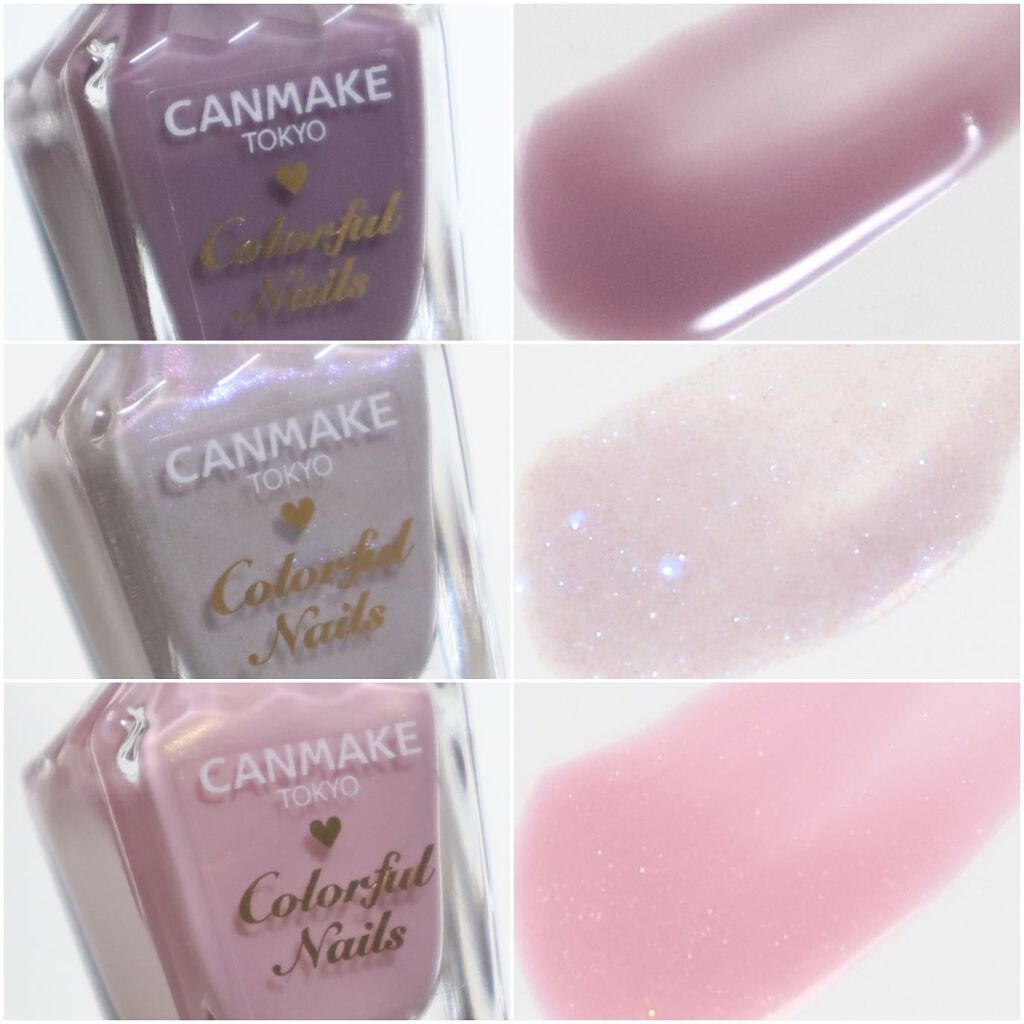 カラフルネイルズ/キャンメイク/マニキュアを使ったクチコミ(7枚目)