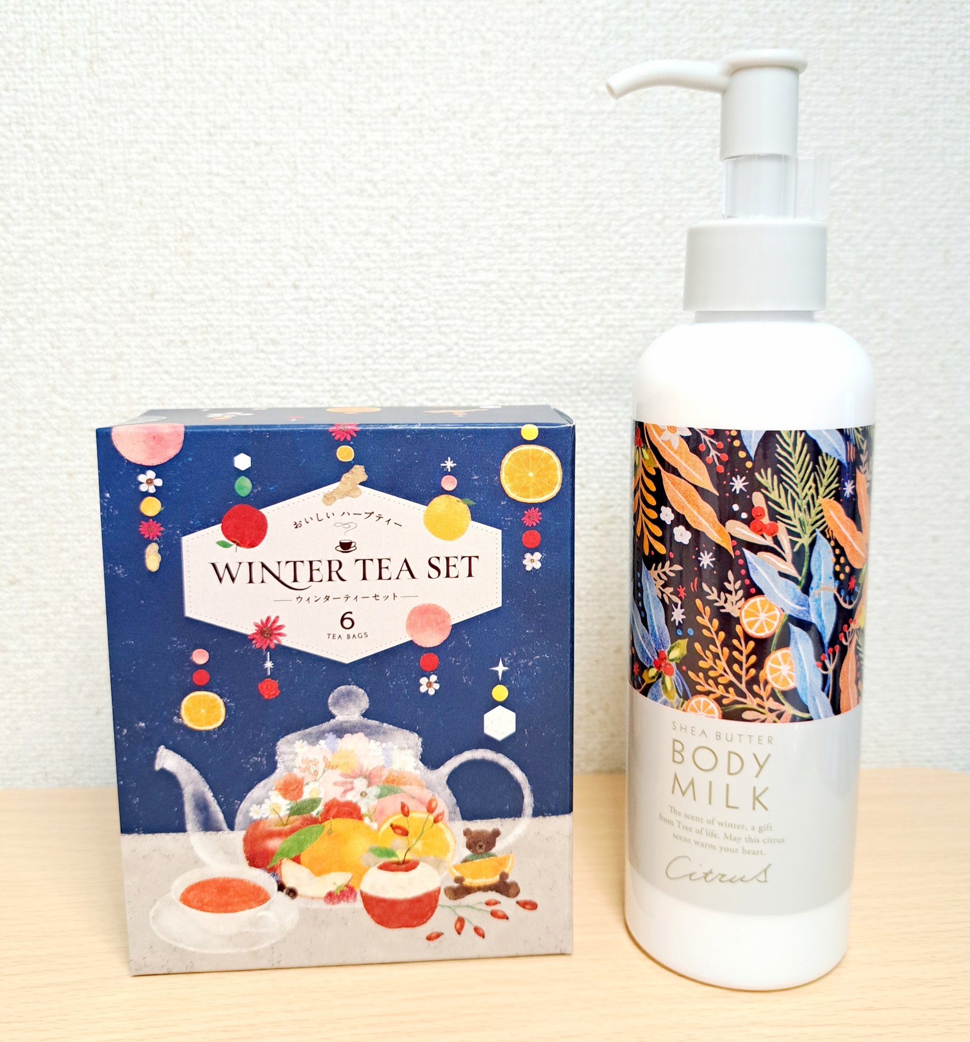 シアバター ボディーミルク シトラス/生活の木/ボディミルクを使ったクチコミ（1枚目）