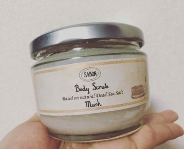 ボディスクラブ ムスク 600g/SABON/ボディスクラブを使ったクチコミ（1枚目）