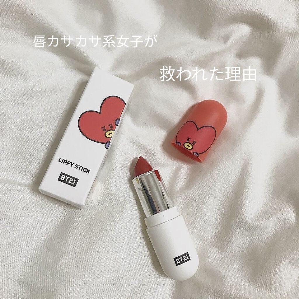 プランプリップケアスクラブ/キャンメイク/リップスクラブを使ったクチコミ（1枚目）