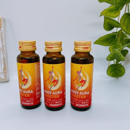 ボディオーラ ブースタードリンク/新日本製薬/栄養ドリンクを使ったクチコミ(2枚目)