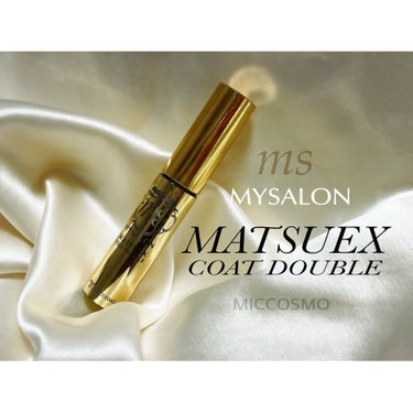 マイサロン マツエクコートダブルのクチコミ「ms MYSALON

MATSUEX COAT DOUBLE


マイサロン
マツエクコート.....」（1枚目）