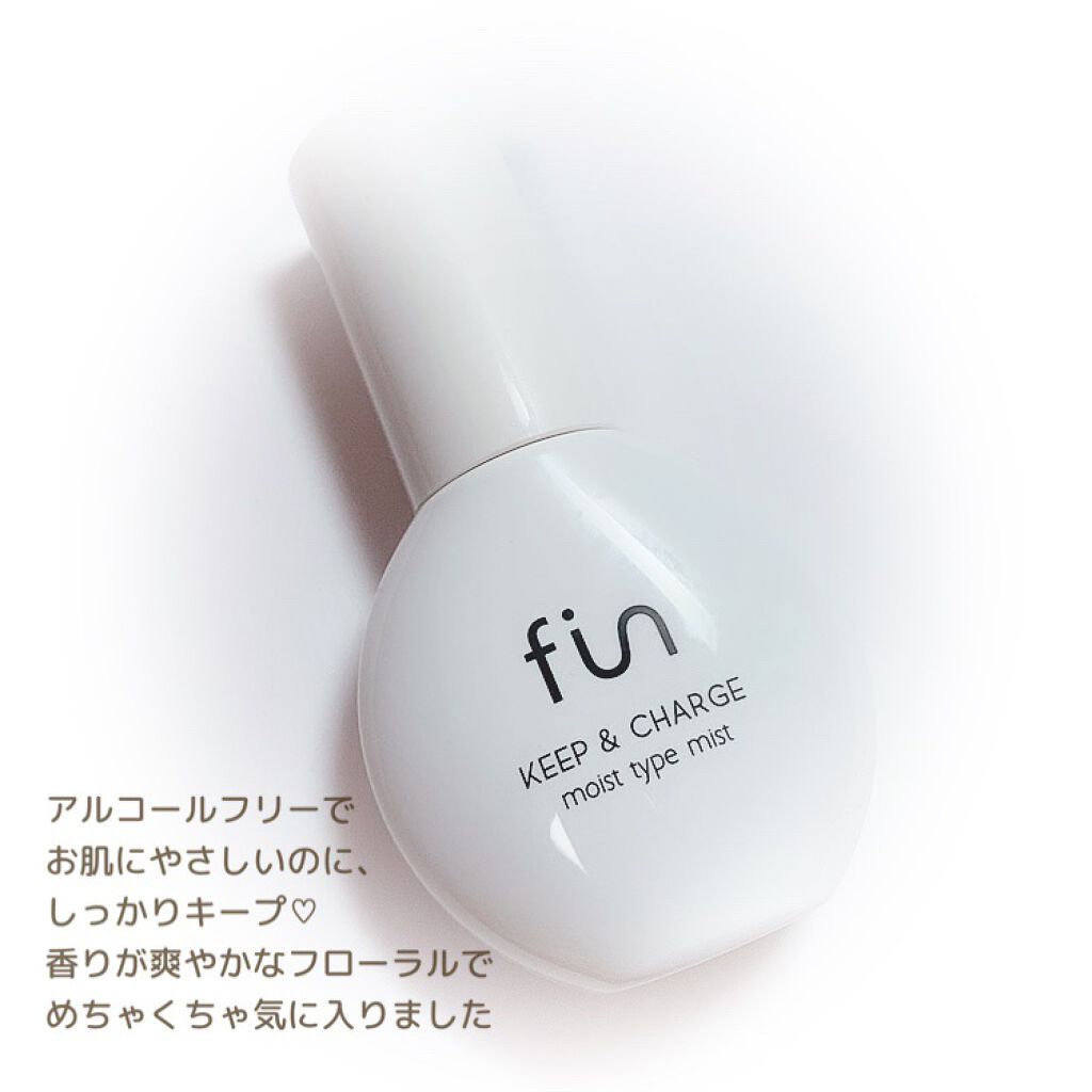 キープ&チャージミスト モイスト/fin(フィン)/ミスト状化粧水を使ったクチコミ(4枚目)