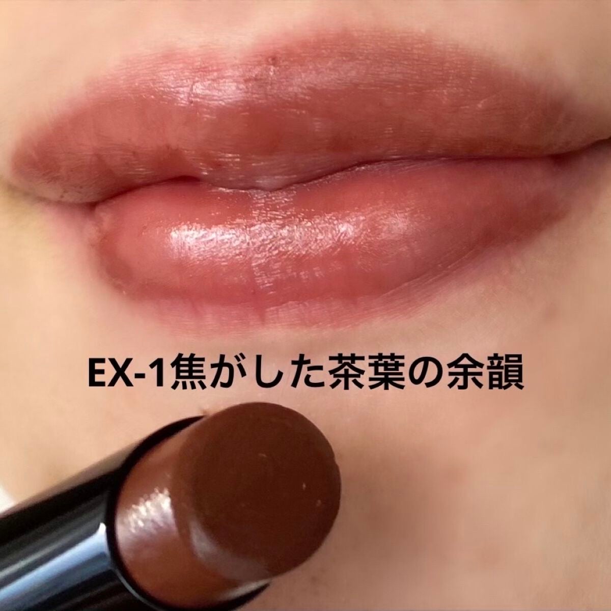 ケイト リップモンスター/KATE/口紅を使ったクチコミ(4枚目)