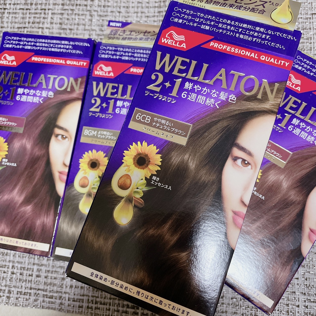 ウエラトーン ツープラスワン クリームタイプ 7G/ウエラ/ヘアカラーを使ったクチコミ（1枚目）