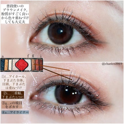 百花彫刻リップ/花西子/口紅を使ったクチコミ(4枚目)