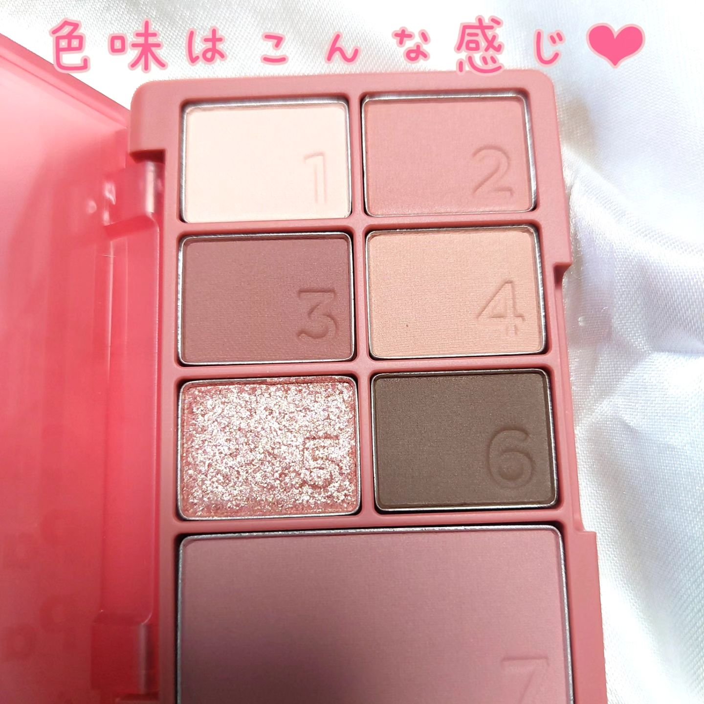 カラーパターンパレット 002 ペタルパターン/i’m meme/マルチパレットを使ったクチコミ（2枚目）