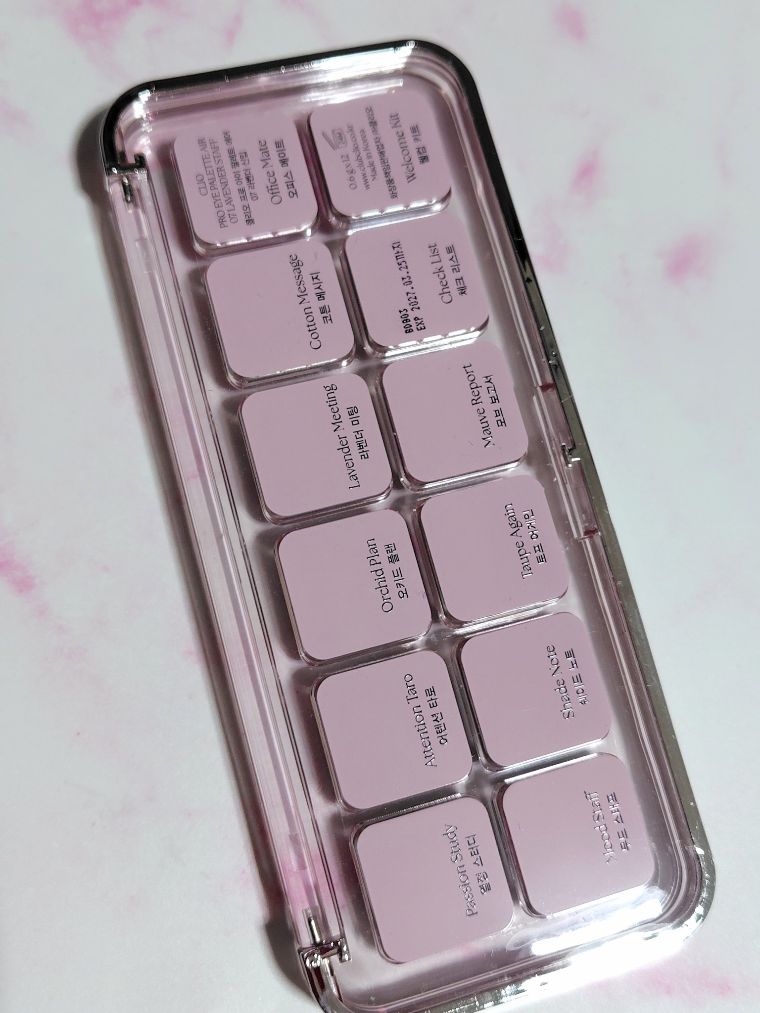 プロ アイ パレット エアー/CLIO/アイシャドウパレットを使ったクチコミ（3枚目）