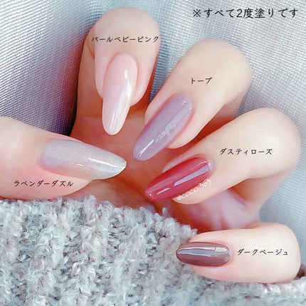 gene TOKYO ネイル/DAISO/マニキュアを使ったクチコミ(4枚目)