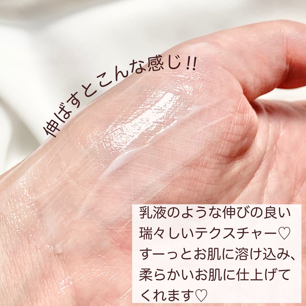 シルキーボディミルク/SABON/ボディミルクを使ったクチコミ（3枚目）