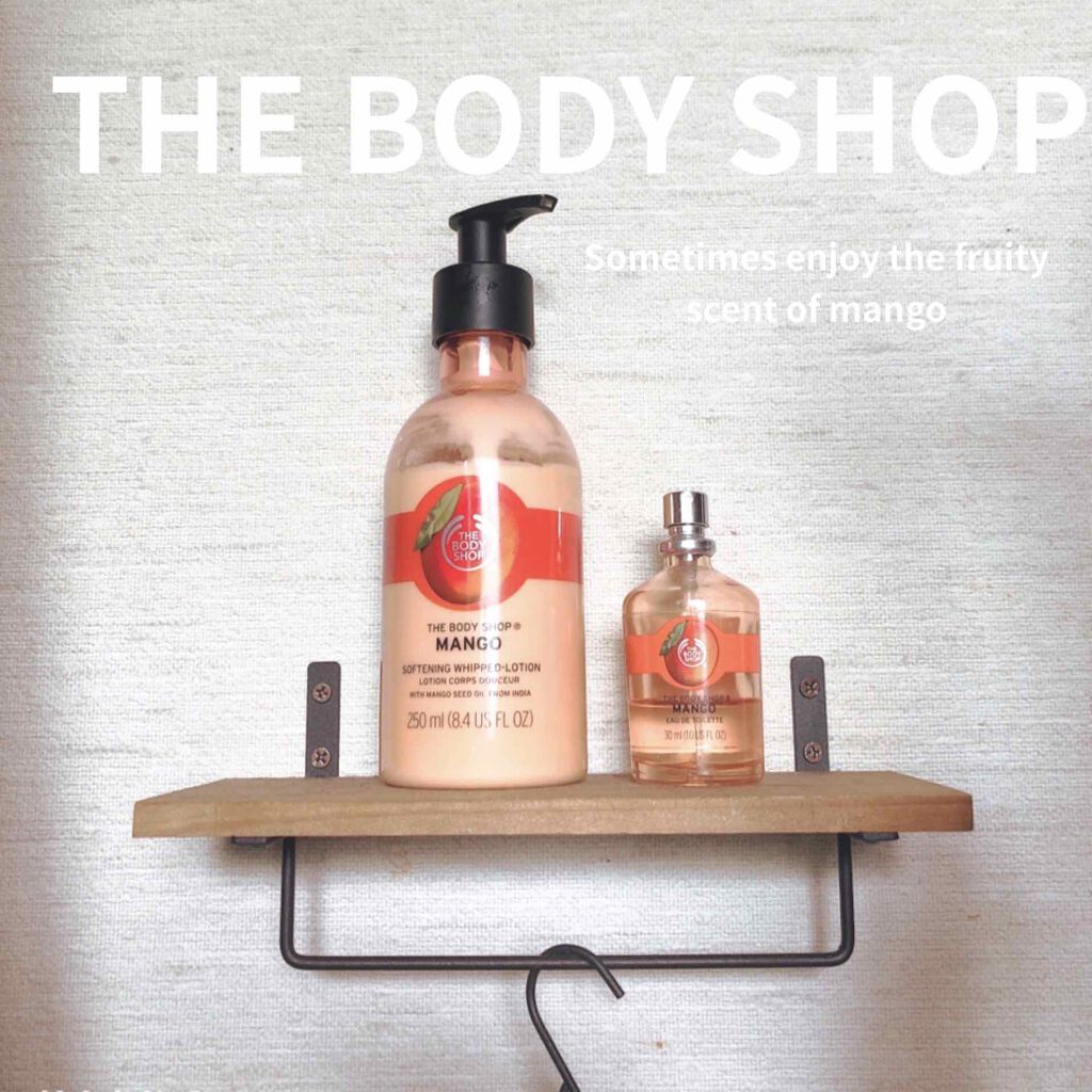 ホイップローション マンゴー/THE BODY SHOP/ボディローションを使ったクチコミ(1枚目)