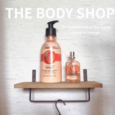 オードトワレ マンゴー/THE BODY SHOP/香水(レディース)を使ったクチコミ（1枚目）