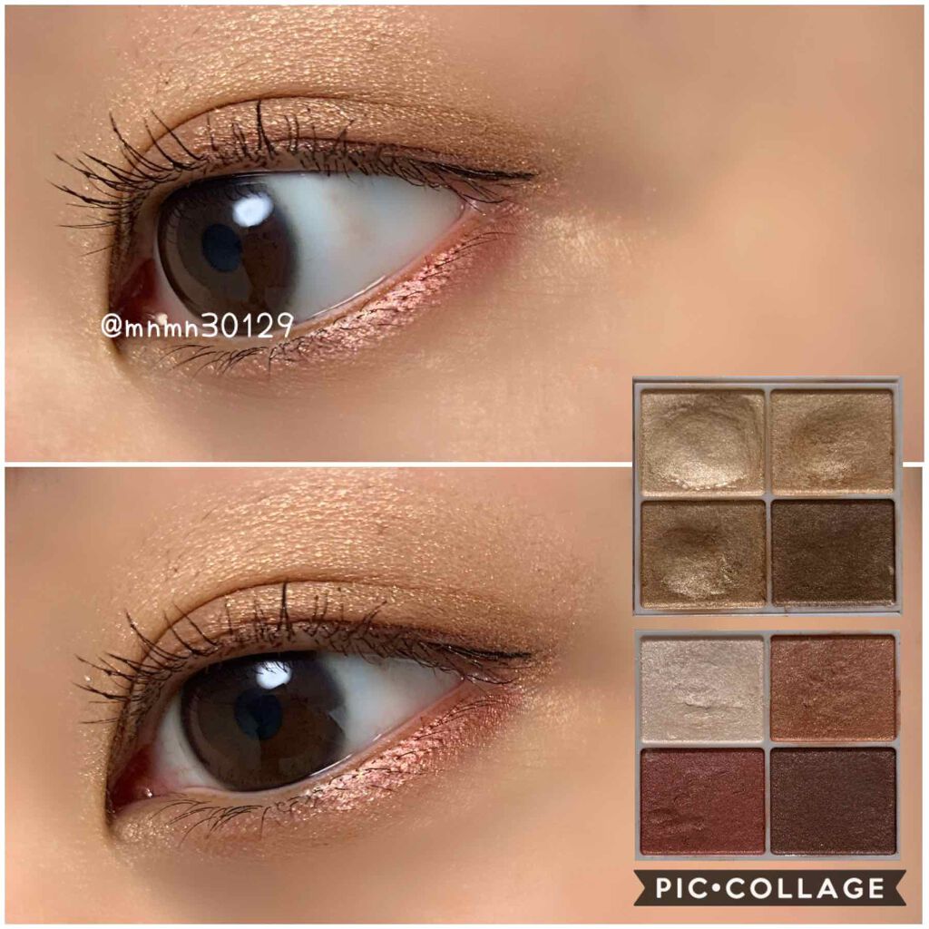 シルキースフレアイズ/キャンメイク/アイシャドウパレットを使ったクチコミ（2枚目）