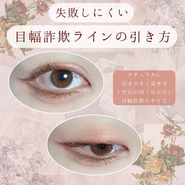 UR GLAM　EYEBROW BRUSH（アイブロウブラシ）/U R GLAM/メイクブラシを使ったクチコミ（1枚目）