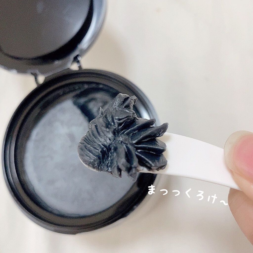 クレンジングバーム ブラック/CLAYGE/クレンジングバームを使ったクチコミ(2枚目)