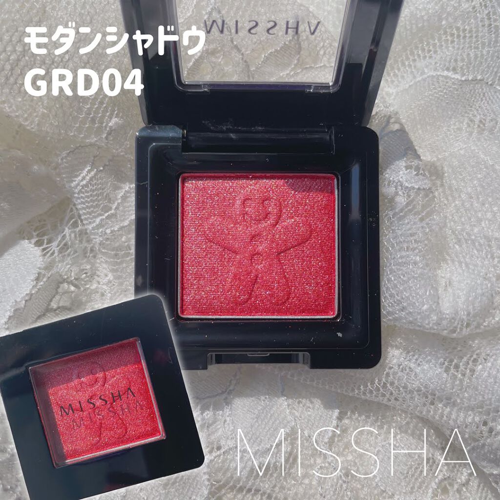 グリッタープリズム シャドウ PK01/MISSHA/グリッターを使ったクチコミ（3枚目）