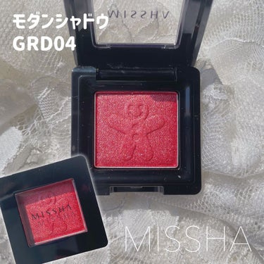 モダンシャドウ GRD04/MISSHA/シングルアイシャドウを使ったクチコミ（3枚目）