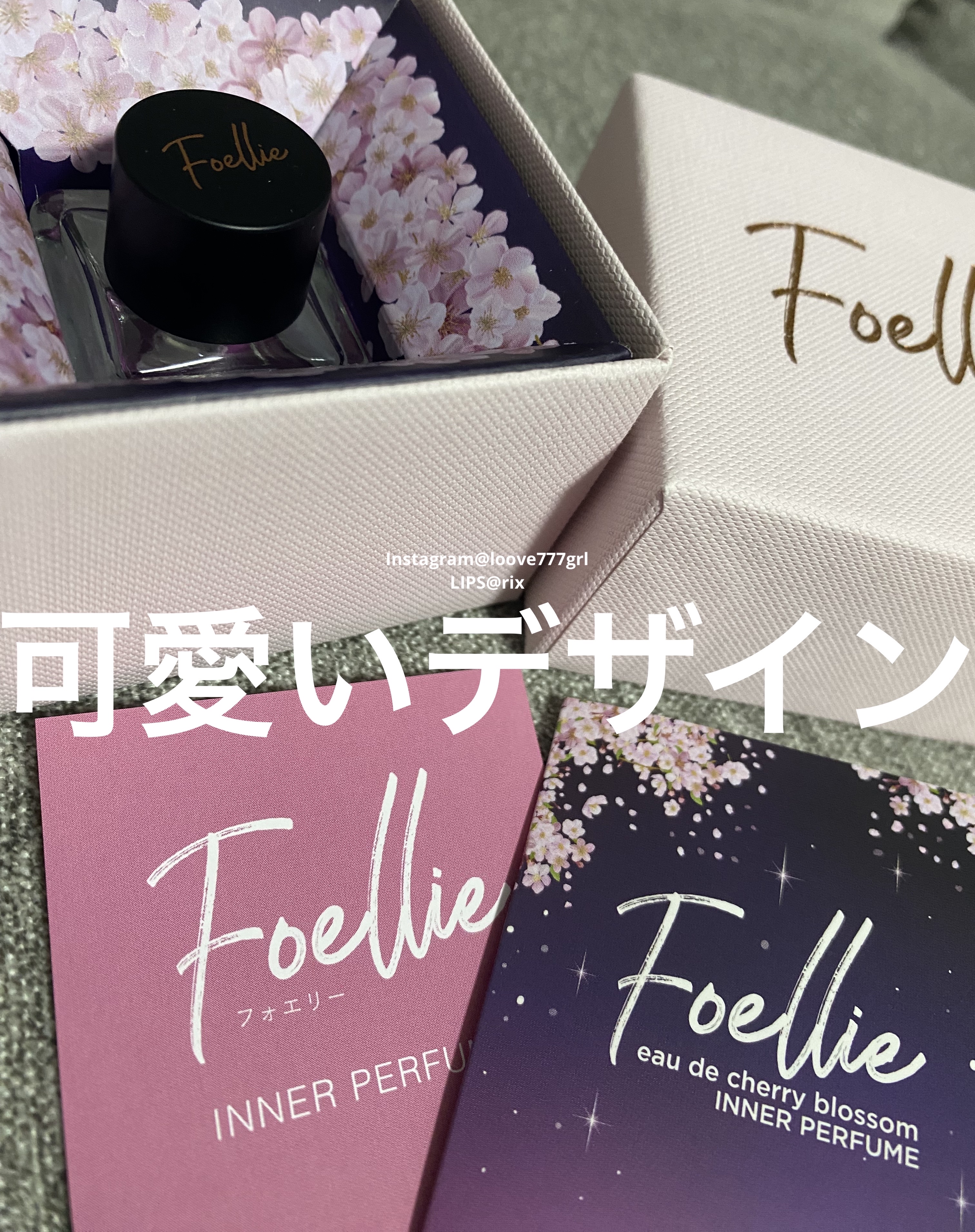フォエリー インナーパフューム シトラスフルールの香り 【旧】5ml/Foellie/香水(その他)を使ったクチコミ（2枚目）