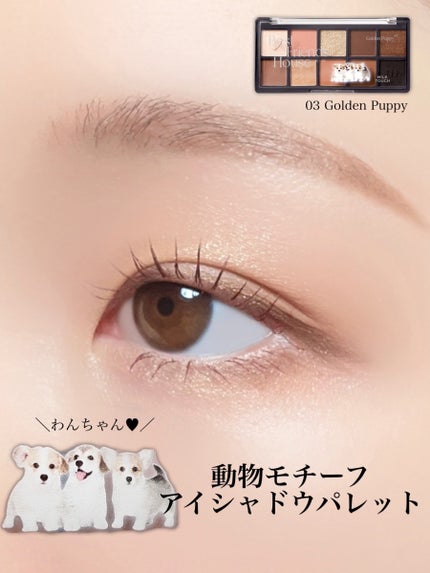 オールデイ ボリュームアンドカールマスカラ/Milk Touch/マスカラを使ったクチコミ(1枚目)