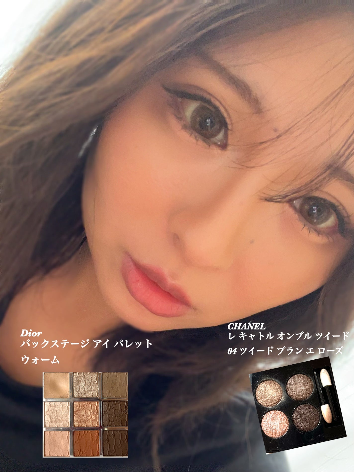 ディオール バックステージ アイ パレット/Dior/アイシャドウパレットを使ったクチコミ(1枚目)