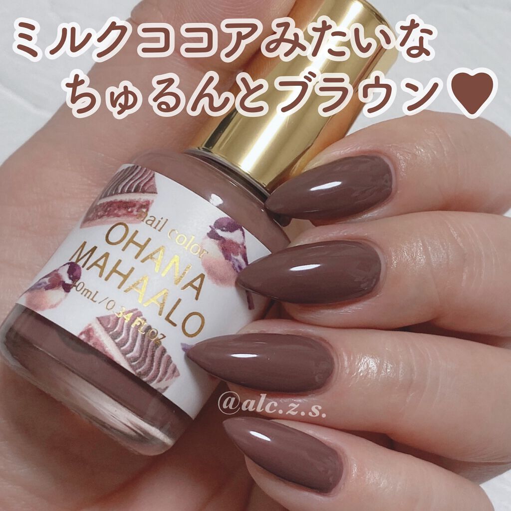 オハナ・マハロ ネイルカラー/OHANA MAHAALO/マニキュアを使ったクチコミ（1枚目）