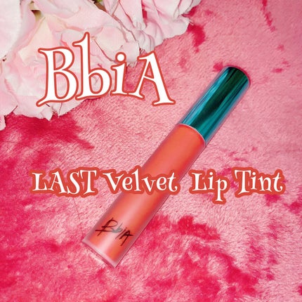 ラストベルベットティント/BBIA/リップティントを使ったクチコミ(1枚目)