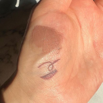 クイックラッシュカーラー/キャンメイク/マスカラ下地を使ったクチコミ(2枚目)