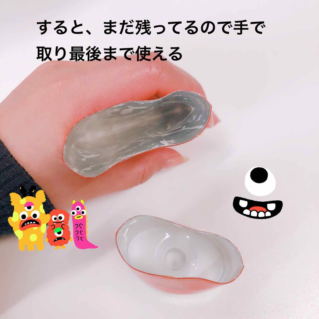 薬用ホワイトニング ハンドクリーム ディープモイスチュア/コエンリッチQ10/ハンドクリームを使ったクチコミ(3枚目)