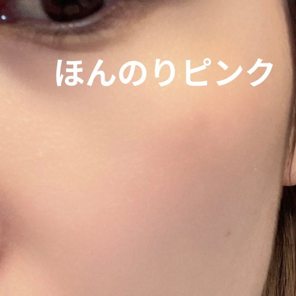 トゥルーディメンショングロウチーク/hince/パウダーチーク by せおり🐾のんびり投稿