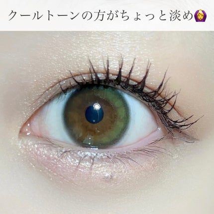 オールインワン涙袋メーカー/Colorgram/ペンシルアイライナーを使ったクチコミ(5枚目)