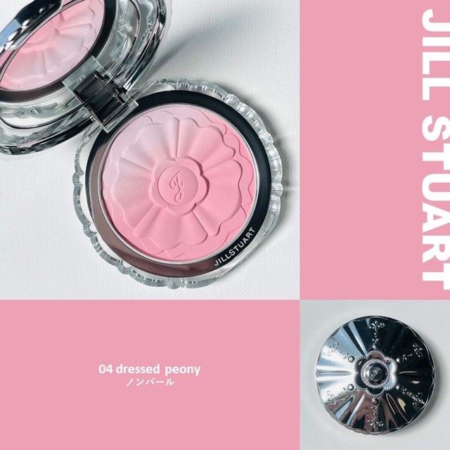 フラワークチュール メイクアップパフ/JILL STUART/パフ・スポンジを使ったクチコミ（3枚目）