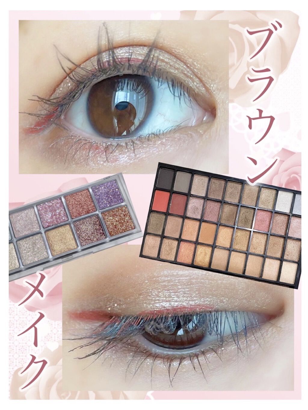36 カラー アイシャドウ パレット/MAKEUP LABOSOPHY/アイシャドウパレットを使ったクチコミ（1枚目）