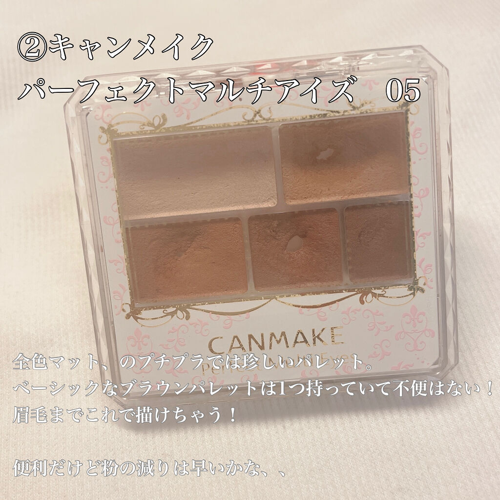 ディオール バックステージ アイ パレット/Dior/アイシャドウパレットを使ったクチコミ（3枚目）