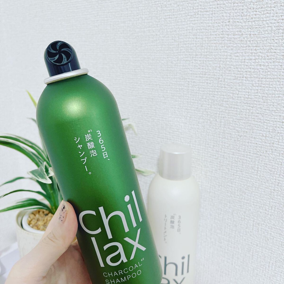 炭酸泡シャンプー＆トリートメント/Chillax/市販シャンプーを使ったクチコミ（2枚目）