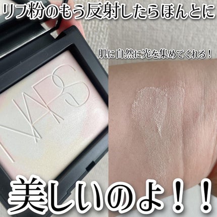 &be UVプライマー/&be/化粧下地を使ったクチコミ(4枚目)