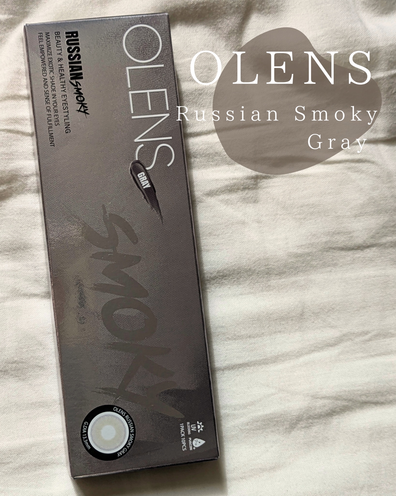 ロシアンスモーキー/OLENS/カラーコンタクトレンズを使ったクチコミ（2枚目）