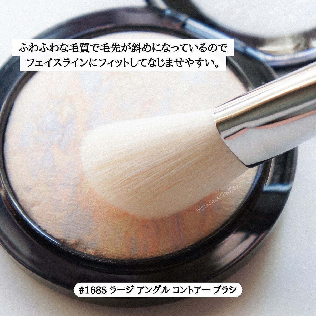 M·A·C ミネラライズ スキンフィニッシュ/M・A・C/パウダーハイライトを使ったクチコミ(4枚目)