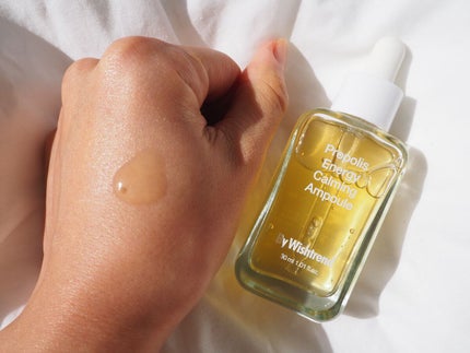 プロポリスエナジーバランシングクリーム/By Wishtrend/フェイスクリームを使ったクチコミ(3枚目)