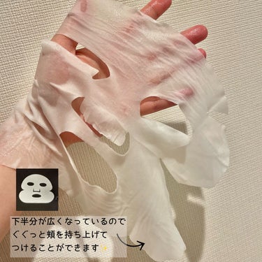 Ｎ organic リンクルパック　エッセンス　マスクのクチコミ「▶︎Ｎ organic リンクルパック　エッセンス　マスク 1枚入り ¥550


バクチオー.....」（3枚目）