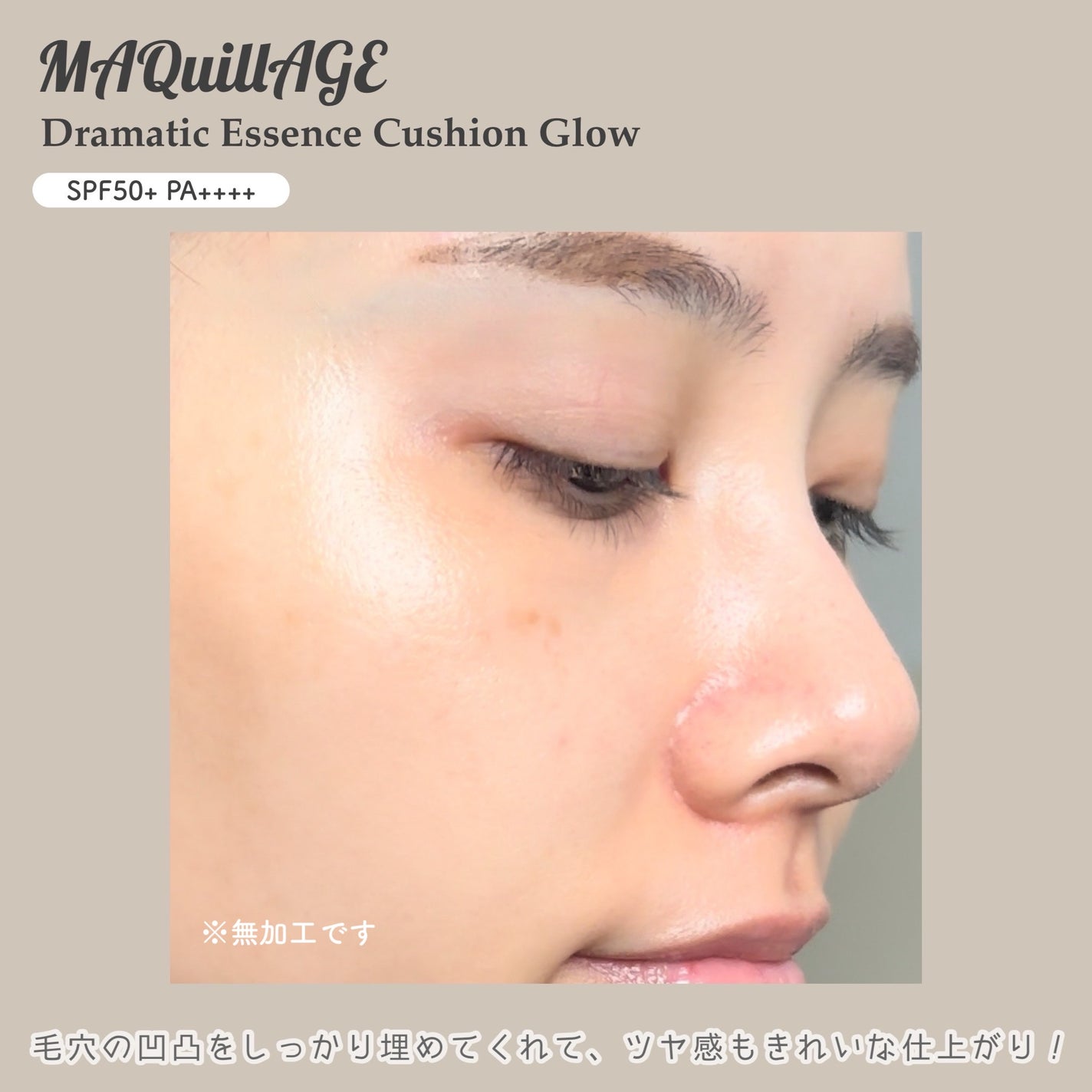 ãã©ããã£ãã¯ãšãã»ã³ã¹ã¯ãã·ã§ã³ ã°ããŠ/ããã¢ãŒãžã¥/ã¯ãã·ã§ã³ãã¡ã³ããŒã·ã§ã³ã䜿ã£ãã¯ãã³ãïŒ6æç®ïŒ