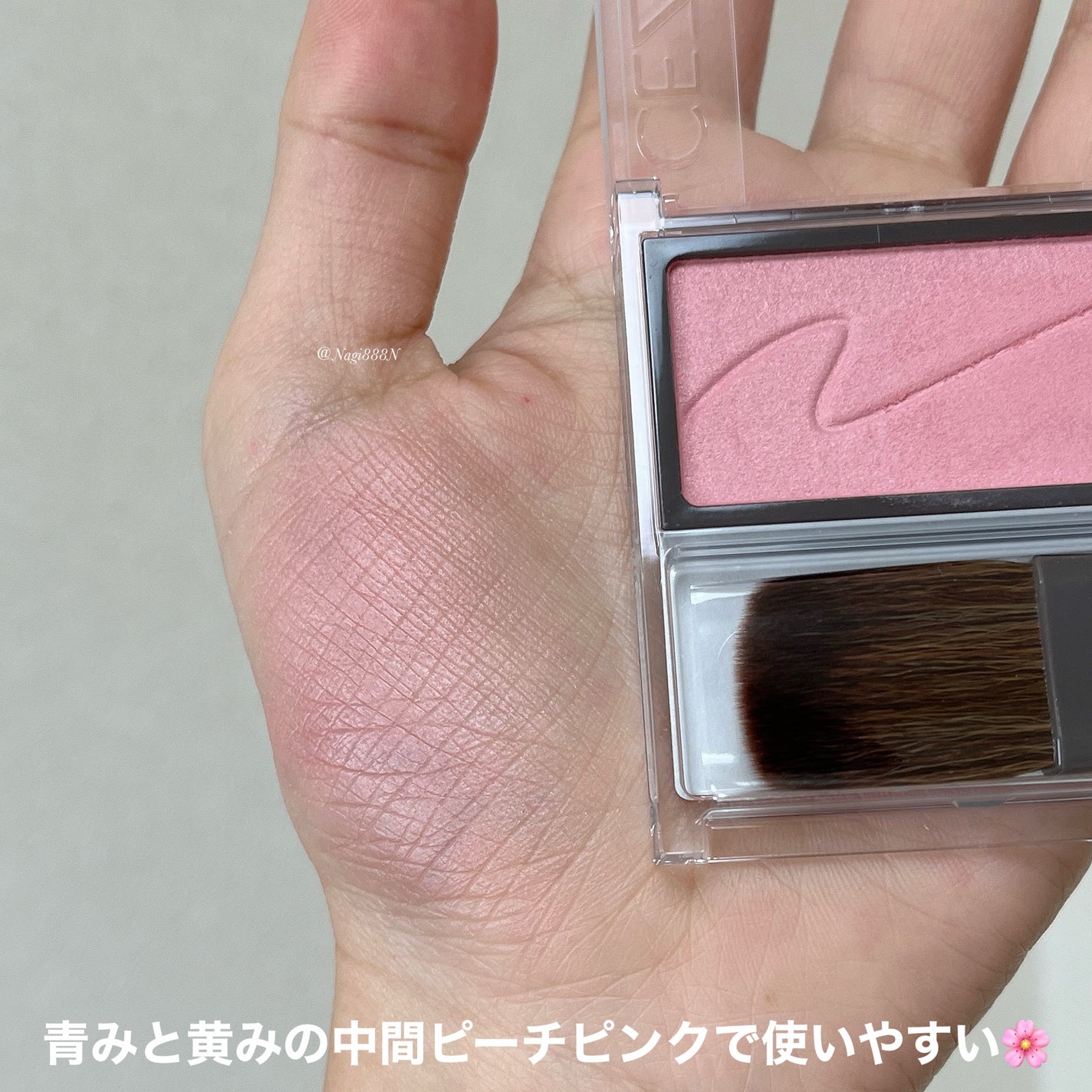 レ キャトル オンブル/CHANEL/アイシャドウパレットを使ったクチコミ(4枚目)